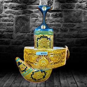 Golden Yemeni Janbiyah -MS09- جنبية ذهبي