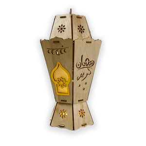 Wooden Ramadan Lantern Light Decoration -Rmd19- فانوس ضوئي خشب رمضان