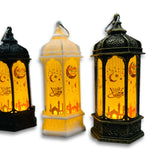 Ramadan Mini Lantern Light -Rmd77- فانوس صغير ضوئي رمضان