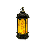 Ramadan Mini Lantern Light -Rmd77- فانوس صغير ضوئي رمضان Gold