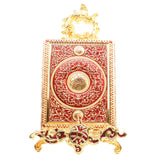 - Metal Quraan Box With Holder Red
