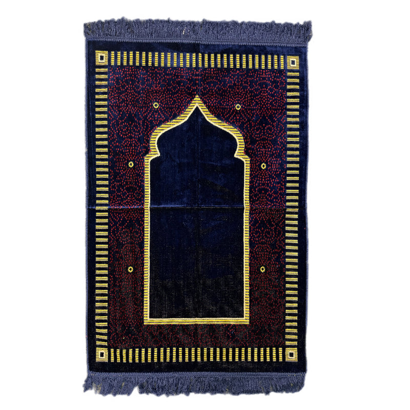 Prayer Rug - سجادة صلاة