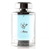 AREEQ Perfume for Men - 100 ml -  عطر عريق للرجال
