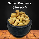 Salted Cashews - 0.5 Lb-