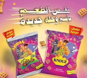 New Tarazan Chips (Knouz) - Grocery