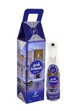 Kasr Alsaada Freshener  - 320 ml - معطر مفارش قصر السعادة