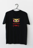 T-Shirt Yemen Love -