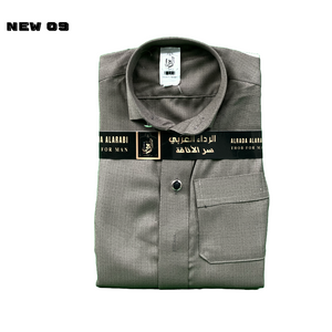 Boys Thobe  - New09 - ثوب ولادي