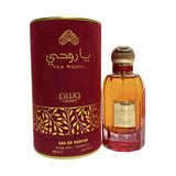 Yaa Roohi Perfume for Women -  100 ml -  عطر يا روحي للنساء