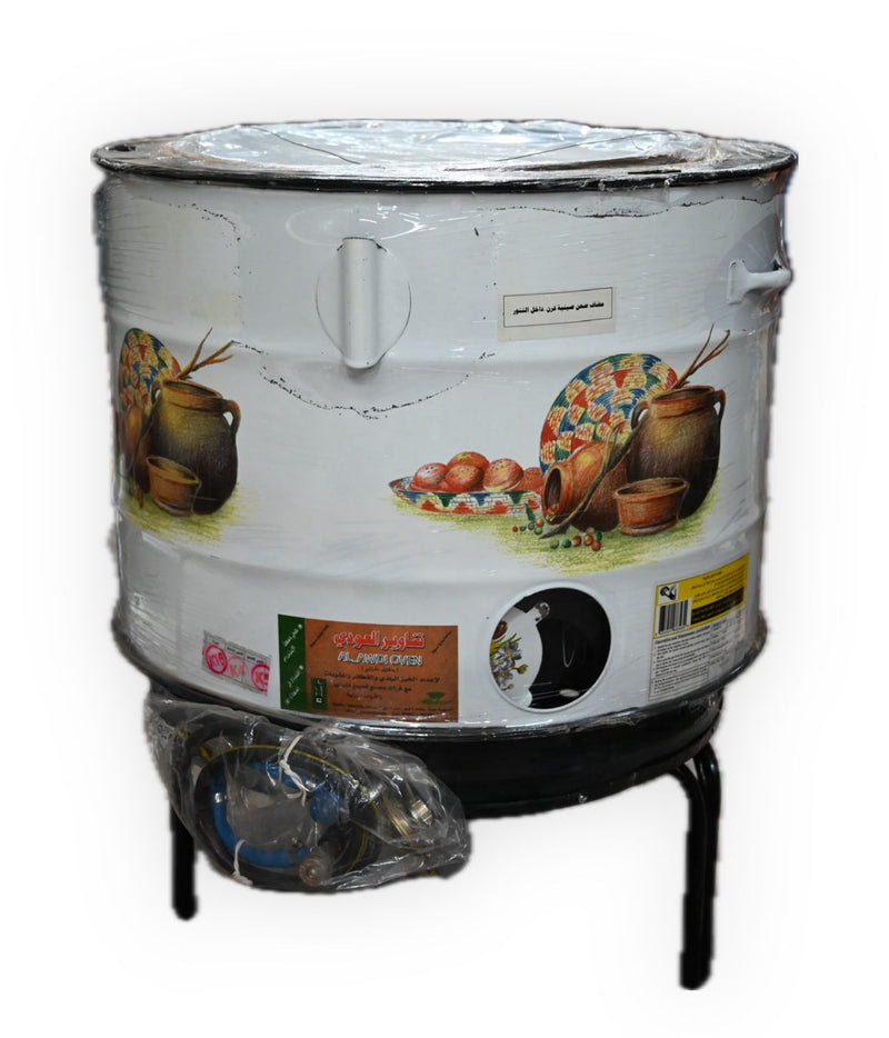 Tanoor Aloudi Oven middle Size  - تنور العودي حجم وسط  للمنزل