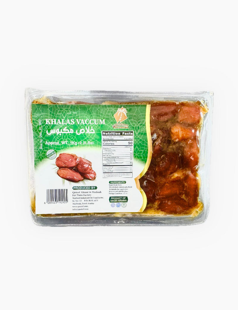 Khalas Dates - 2.2 lb -   تمر خلاص مكبوس