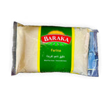 Baraka Farina - دقيق ناعم