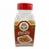 Yemen Spices -Beryani Spices 7oz