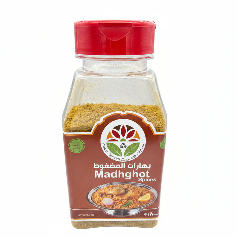 Yemen Spices -Madhghot Spices 7oz