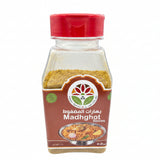 Yemen Spices -Madhghot Spices 7oz