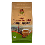 Yemen Spices -  Adani tea mix 1lb