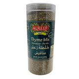 Alreef Thyme mix - manakesh 700g