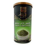 Alalamia - Yemeni Cumin seeds 150g