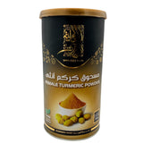 Alalamia - Female Turmeric Powder 150g