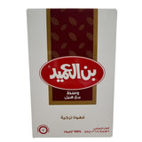 Alameed- Turkish Coffee med with cardamom 8oz
