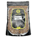 Yemen Spices - Roasted Toor peas 14oz