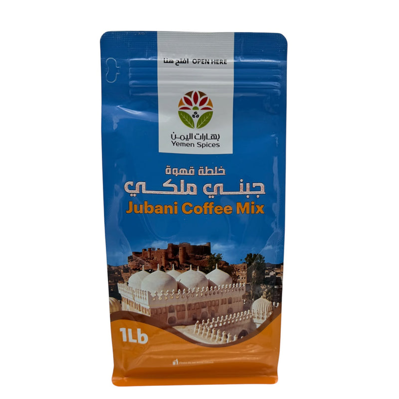 Yemen Spices  - Jubani Coffee Mix 1lb