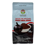 Yemen Spices  - Black Ground Onion 14oz