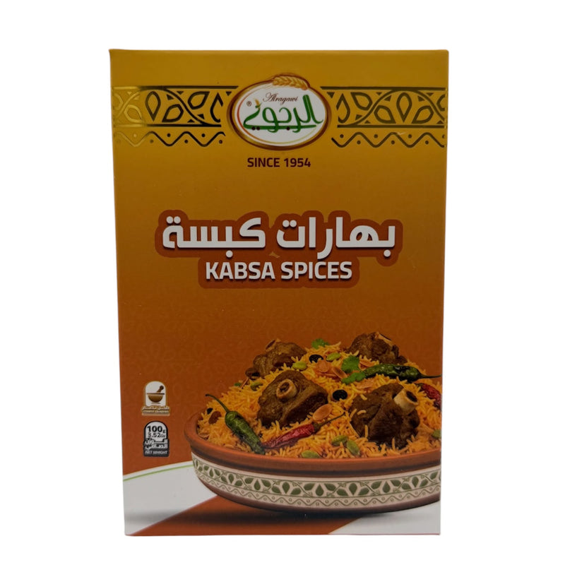 Alragawi Kabsa Spices 100g