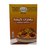 Alragawi Kabsa Spices 100g