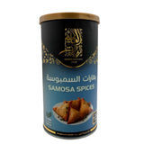 Alalamia - Samosa Spices 150g