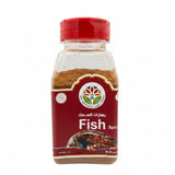 Yemen Spices - Fish Spices 7oz