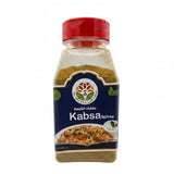 Yemen Spices - Kabsa Spices 7oz