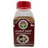 Yemen Spices - Seven Spices 7oz