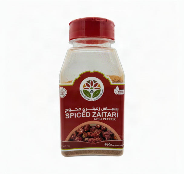 Yemen Spices - Spiced Zaitari Chili Pepper 7oz