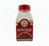 Yemen Spices - Soiced Zaitari Chili Pepper 7oz