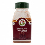 Yemen Spices - Pure Adani Chili Pepper 7oz
