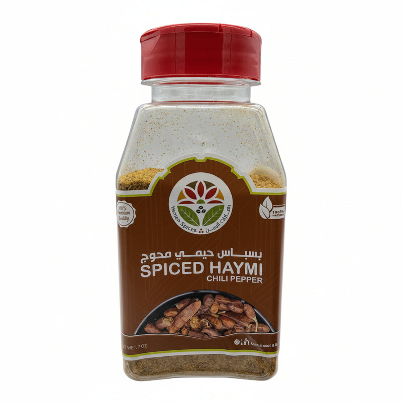 Yemen Spices - Spiced Haymi Chili Pepper 7oz