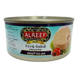 Alreef - White Meat Tuna in Olive Oil 6oz