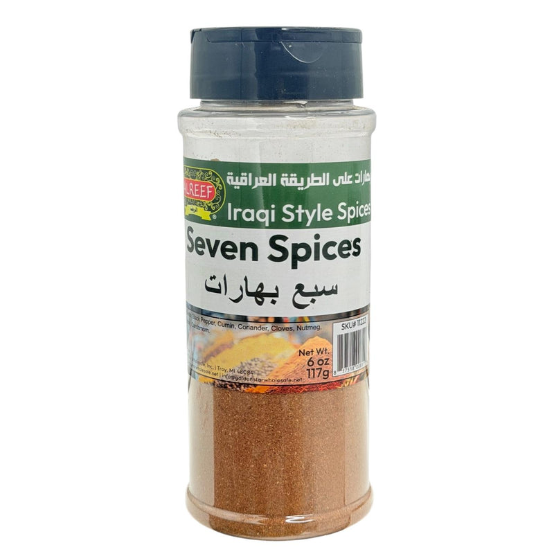 Alreef- Seven Spices 6oz