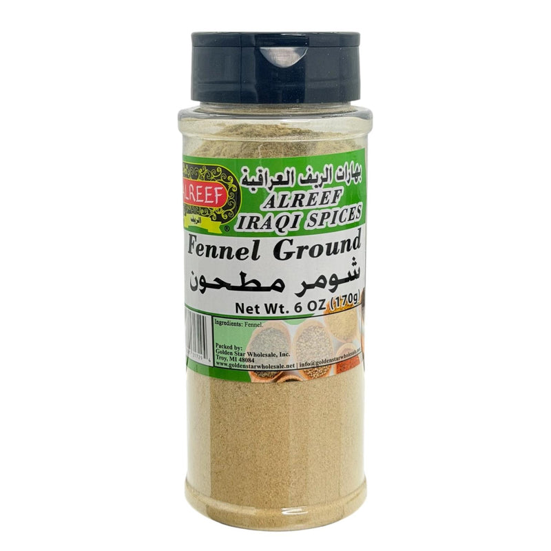 Alreef- Fennel Ground 6oz