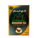 Alnoman - Ghamdan Black Tea