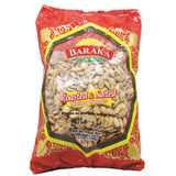 Baraka Melon Seeds - بزر مالح زعقة