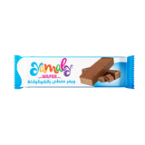 Yamaly Chocolate Wafers -