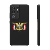 Samsung Yemeni Bird Design Phone Cases Galaxy S21 Ultra / Glossy Case