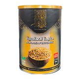 Alalamia - Fenugreek - حلبة العالمية