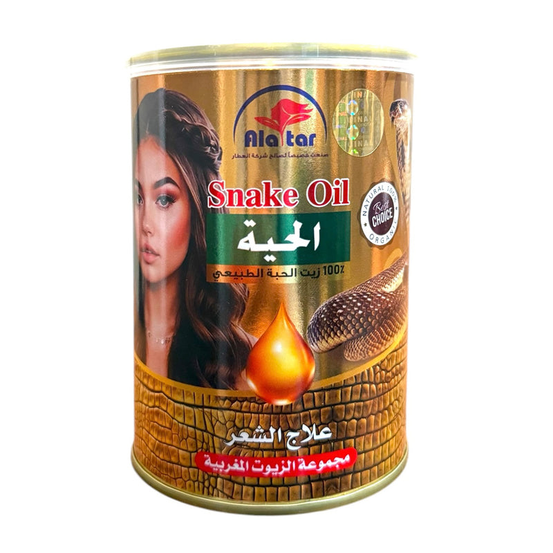 Alatar Snake Oil - العطار زيت الحية