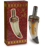 Al-Khanjar Perfume Unisex - 40 ml -  عطر الخنجر من بانافع