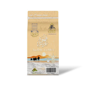 Aqeek- Baidhani Coffee Mix - قهوة بيضانية