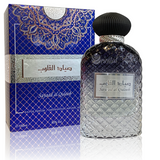 Sayad Al Quloop Perfume Unisex - 100 ml -  صياد القلوب رجالي نسائي