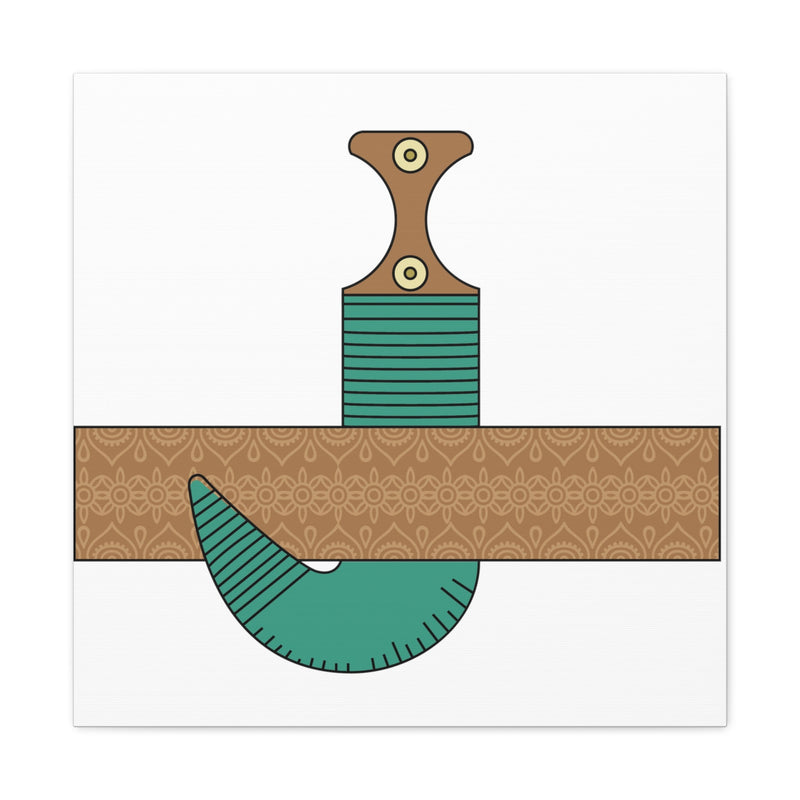 Janbiyah Design Canvas Gallery 24 X / Premium Wraps (1.25)